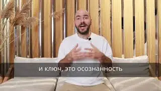 Приветствие