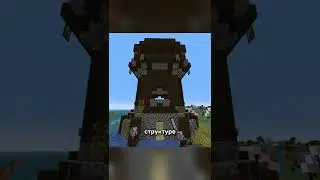 My Appeal to Mojang.