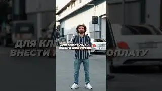 СКИДКА БОЛЕЕ 30% на недвижимость в Дубае