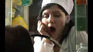 iodistij ili cianistij