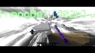 reduce clip minecraft