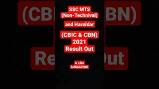 ssc mts 2021 havaldar result out
