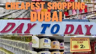Shopping in Dubai? Where to go for budget shopping in Dubai | Day To Day