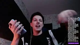 фристайл дис на некоглая