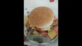 Как написать жалобу?
