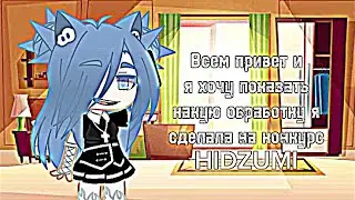 #ялюблюкдф