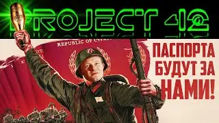 КТО ВЫИГРАЕТ БИТВУ БЛОГЕРОВ 2021? ПРОГНОЗ ОТ PROJECT 42