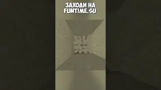 Мы СПРЯТАЛИ СОКРОВИЩА на Анархии - Майнкрафт  ФАНТАЙМ 