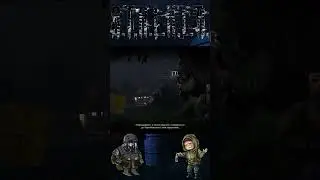 Познайомився с True Stalker))))