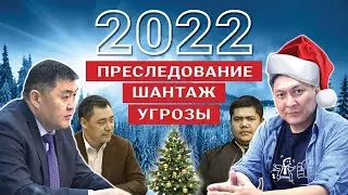 Что ждать от Temirov Live в 2023 году?