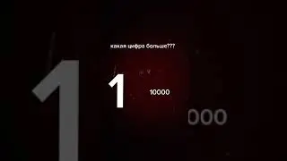 ЯЖ НЕ ЭТОТ, Я ТОТ! 