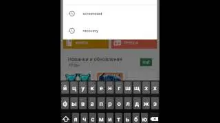 Как включить вспышку при звонке на андроид