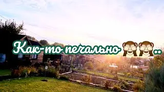 Хотела открыть салон,но не получилось 🤣🤣