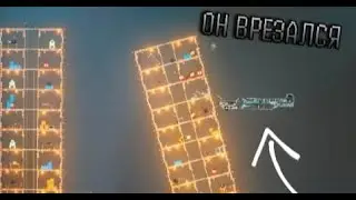 ОН ВРЕЗАЛСЯ в небоскрёб в People Playground