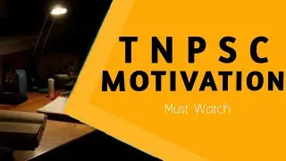 TNPSC Motivation | Tamil quiz | MOTIVATION