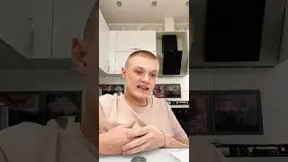 3 октября 2022 г.