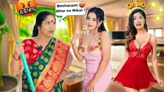 My *Strict* Desi Mom Reacting to My SEXY Outfits 😰 *Ghar se Nikal Diya* 😭 Nilanjana Dhar