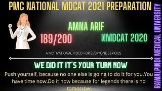 How to get 190+ marks in National Mdcat 2022 | AMNA ARIF | 189/200 | MDCAT PREPARATION TIPS & TRICKS