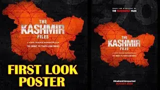 The Kashmir Files First Look Poster Out | Vivek Agnihotri Next Film