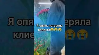 #еленамихееваsw #работавинтернете #сибирскоездоровье #удаленнаяработа #допдоход #сетевой #shorts