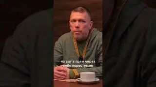 Алкоголь в бане  #баня #колдун #бес #интервью