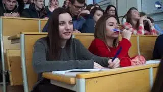Открытая лекция "Что такое любовь?" в БГУ
