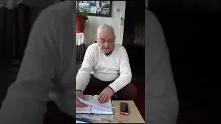 Милый брат