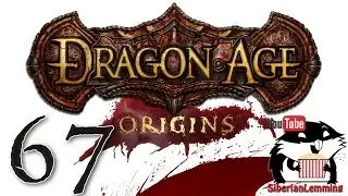 Dragon Age: Origins e67 