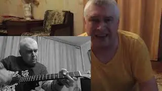 Гена Горин - Горы по колено (Макс Корж cover)