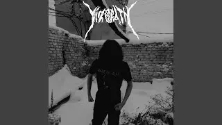 Галя хлеб