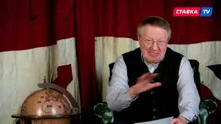 Эвертон - Вест Хэм 29 ноября