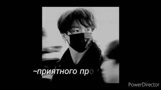 Вигуки фанфик ~как такое может быть~ 2 часть