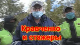 ГИБДД МВД 