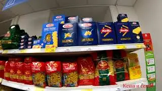 ЦЕНЫ В РОССИИ НА ПРОДУКТЫ ПИТАНИЯ / МАГАЗИН МАГНИТ
