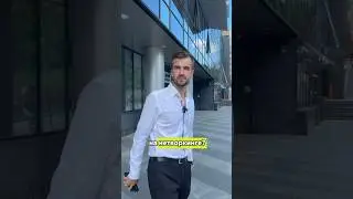С чего начать знакомство на нетворкинге?