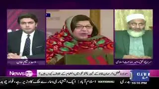 News Eye – 12th December 2017