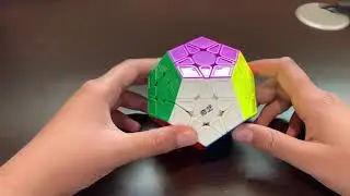 Notations on a Megaminx