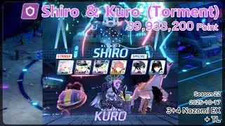 [Blue Archive] [S22 GA - Shiro & Kuro] Elastic Torment 39,933,200 1凸