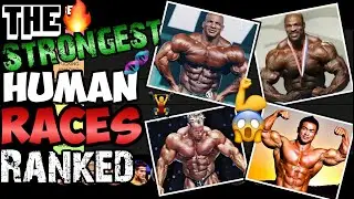 ALL RACES RANKED BY MAX STRENGTH POTENTIAL- BEST & WORST GENETICS FOR POWERLIFTING & STRONGMAN 🏋️‍♂️