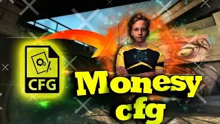 НОВЫЙ CFG MONESY - ХОРОШ ЛИ ОН ДЛЯ ТЕБЯ ? - УСТАНОВКА КФГ + КОНКУР