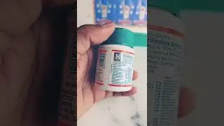Abana tablet Himalaya #abana  #shorts #pharmacypoints #coughsyrup ♥️👈👍♥️