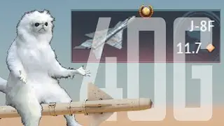 The best missile in War Thunder (for now) | J-8F Feat. PL-8