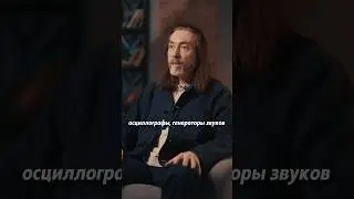 🎶 Имрам о позитивном влиянии альбома «П 3,14» на сознание людей
