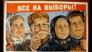 В Хабаровске выборы губернатора - ИМИТАЦИЯ бурной деятельности в разгаре!!!