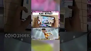 МЕМЫ В СТЕНДОФФ 2 