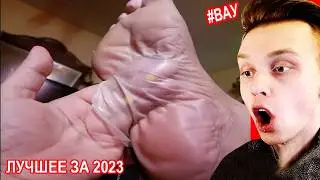 1 час Попробуй не сказать ВАУ! | РЕАКЦИЯ на РАССЛАБЛЯЮЩЕЕ ВИДЕО (для сна)