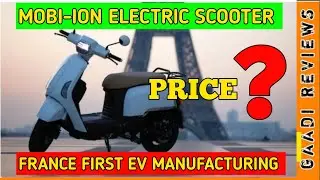 mobi-ion electric scooter made in  france launch soon in india