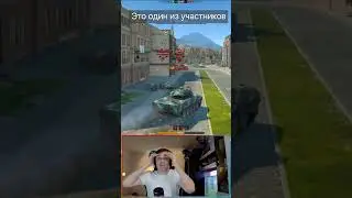 Купил Победу Tanks Blitz