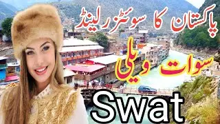 Travel to Swat valley  | Swat documentary and history in urdu & hindi |