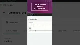 Change Add to Cart Button Text in Shopify | 